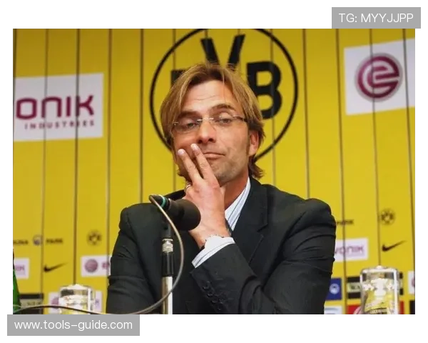 克洛普执教生涯轨迹：从美因茨到利物浦的战术演进与成就