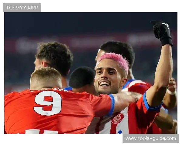 西甲赫罗纳更衣室