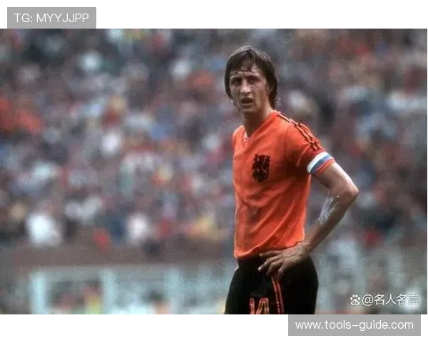 克鲁伊夫足球理念影响 克鲁伊夫足球理念影响