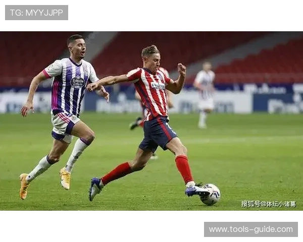 基兰·特里皮尔转会马竞开启西甲生涯解析