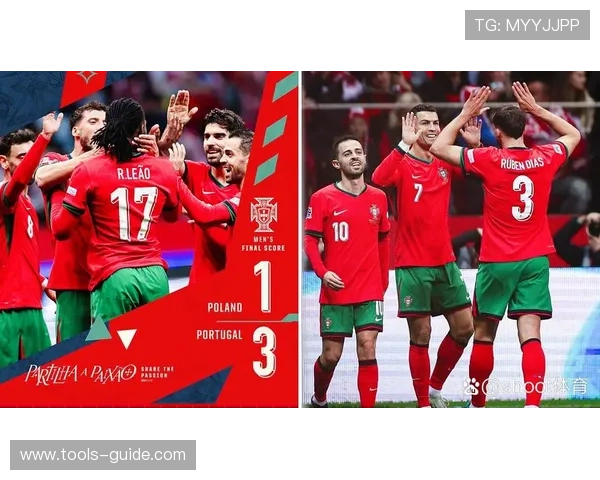 B费在葡萄牙队是否被高估？战术角色与关键战贡献解析