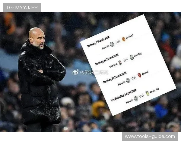 曼城轮换体系承压,多线作战下稳定性面临考验 曼城轮换体系承压,多线作战下稳定性面临考验